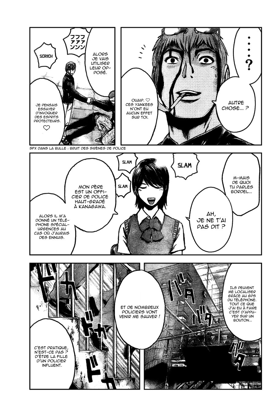 img GTO - Shonan 14 39